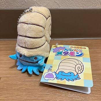 へんしんメタモン ぬいぐるみ マスコット ポーチ まとめ売り へんしん！メタモン」シリーズの新しいぬいぐるみとマスコットが